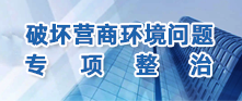 web版2.png
