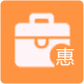 惠残就业